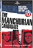 Manchurian Candidate